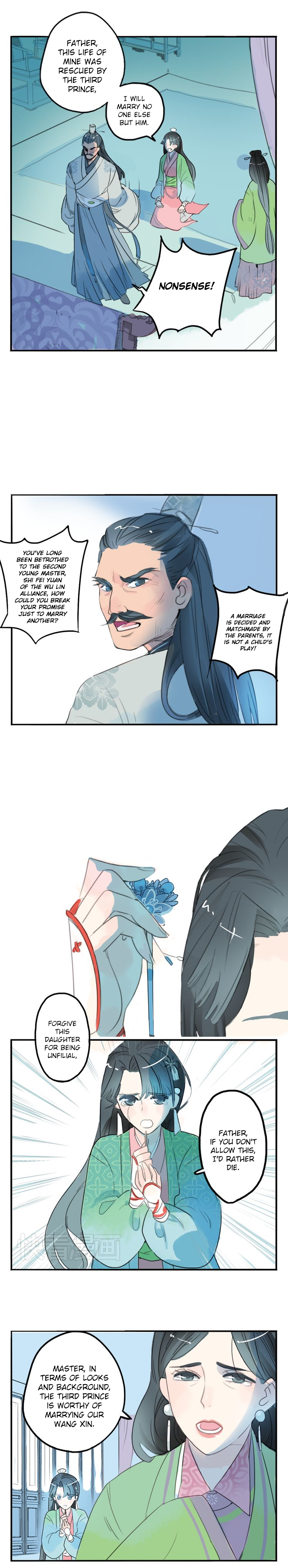 Jun and Wang Xin My Heart to the Moon 第7页