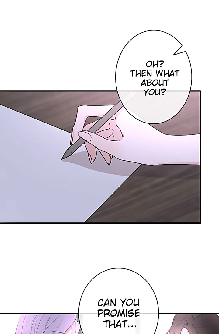 Secret Love: Night Affair Moonlight and Red Roses 第16页