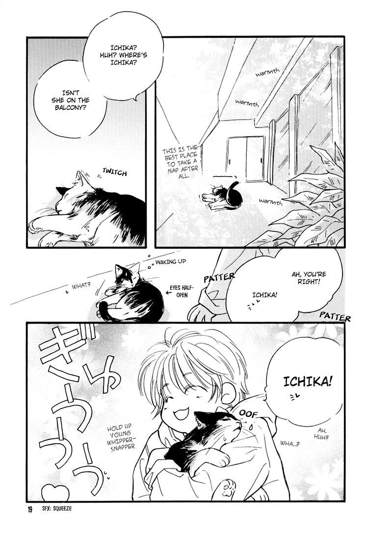 Ichika Nikki Vol. 1 第19页