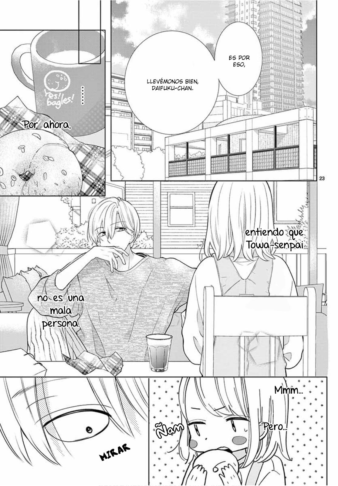 Daifuku-chan to Ouji-sama Vol. 1 Ch. 2 第26页