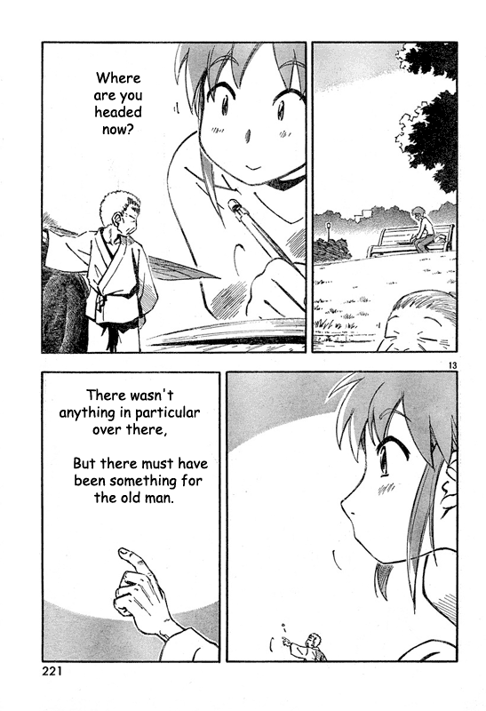 Kumabachi no Koto Oneshot 第13页