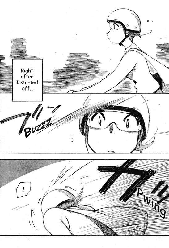 Kumabachi no Koto 第3页