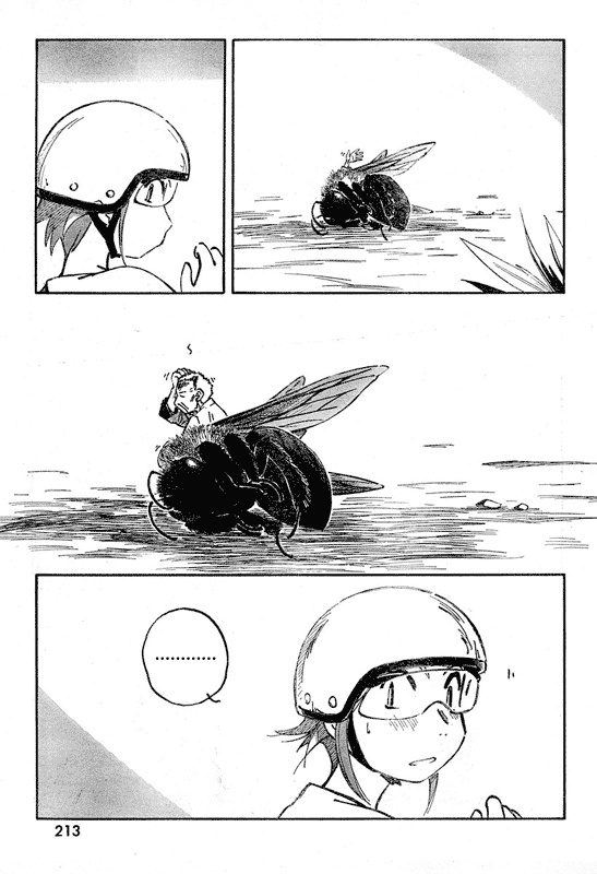 Kumabachi no Koto 第5页