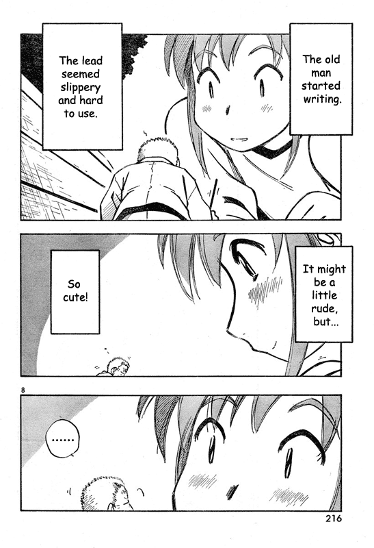 Kumabachi no Koto 第8页