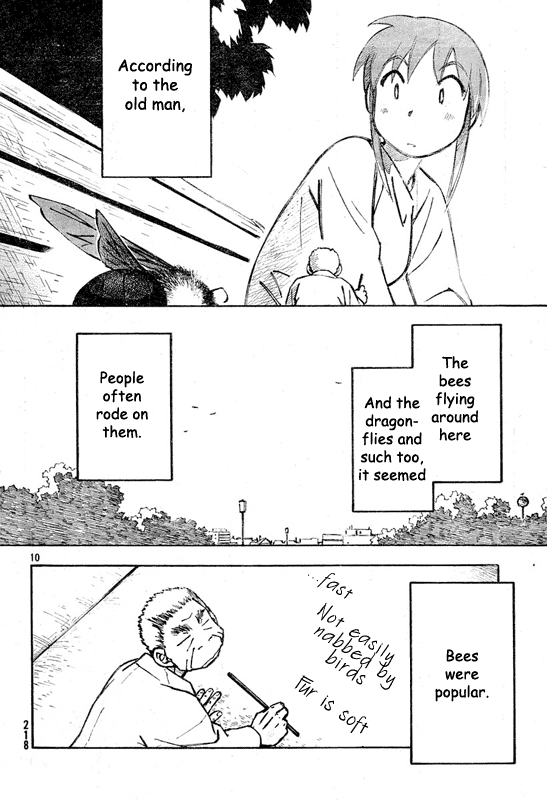 Kumabachi no Koto Oneshot 第10页