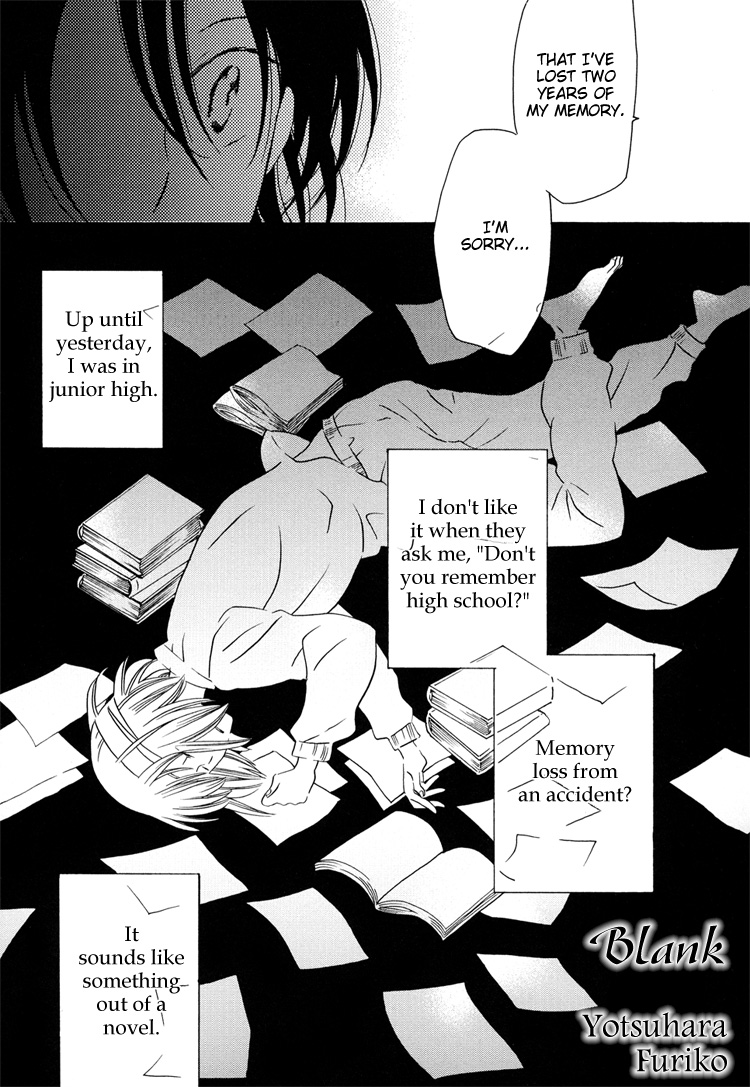 Sleeping Beauty no Mita Yume Blank 第3页