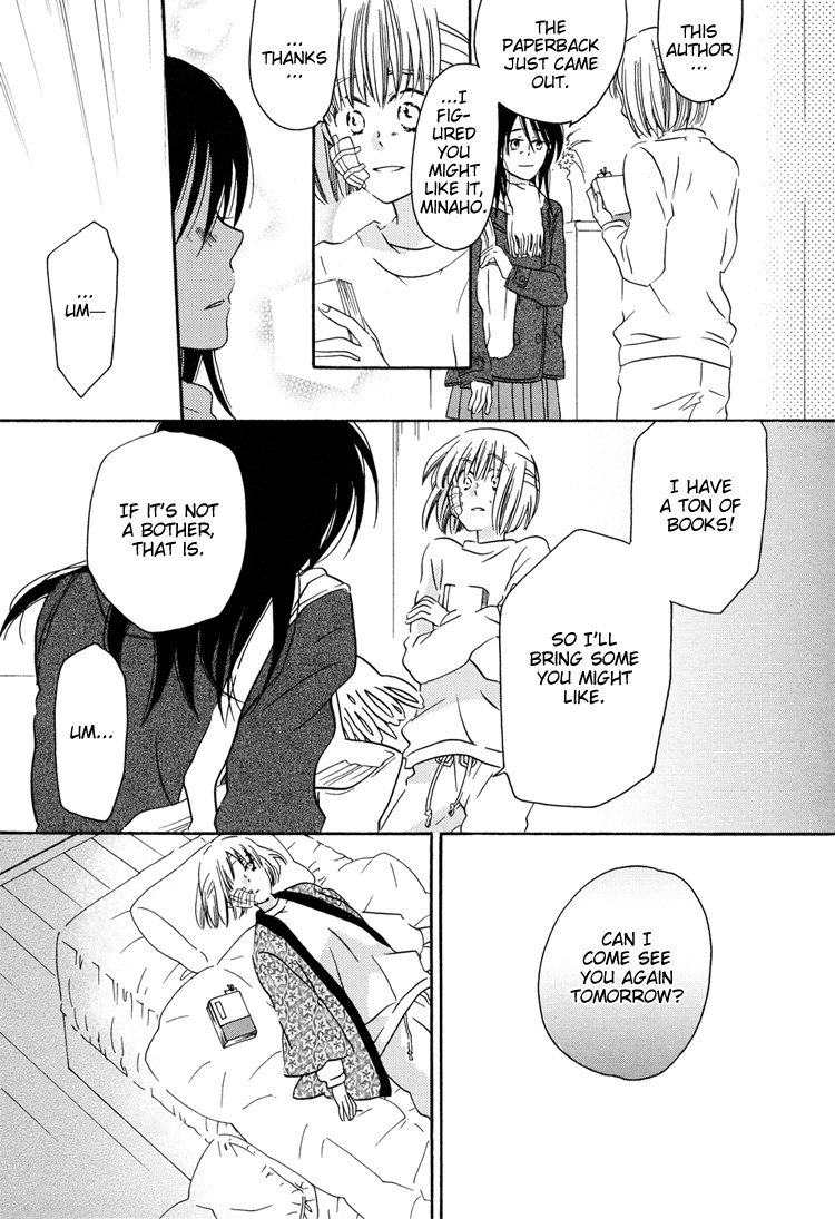Sleeping Beauty no Mita Yume Blank 第5页