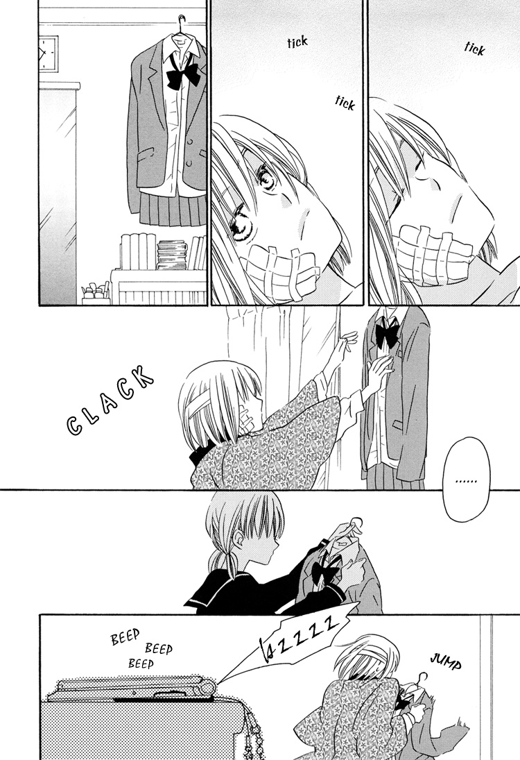 Sleeping Beauty no Mita Yume Blank 第6页