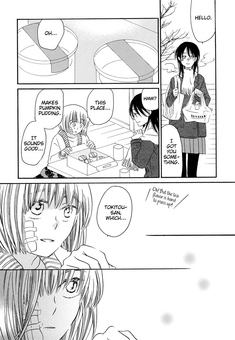 Sleeping Beauty no Mita Yume Blank 第9页