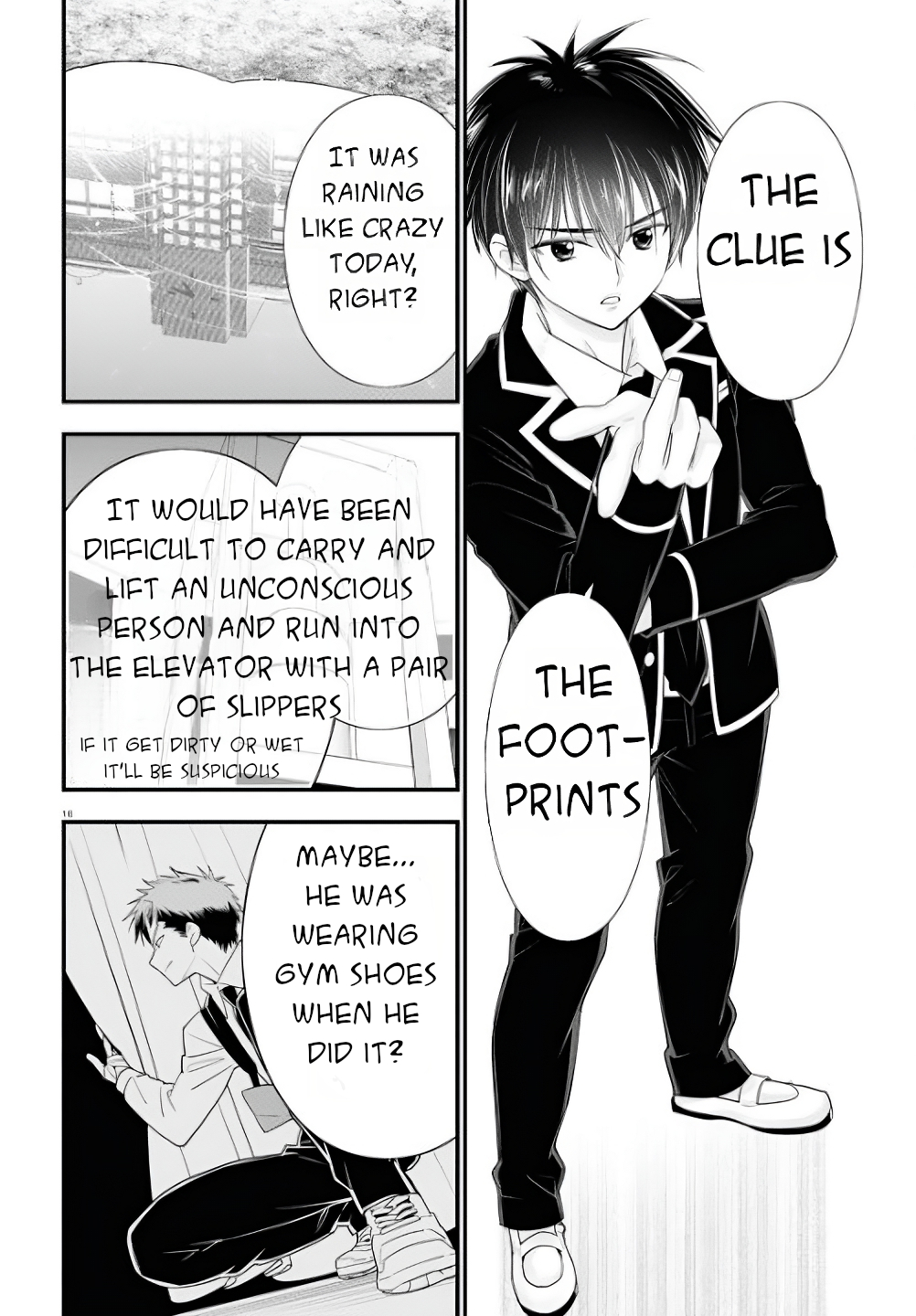 Meitantei no Jouken Vol. 1 Ch. 6 第17页