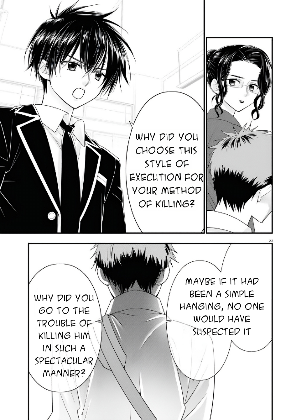 Meitantei no Jouken Vol. 1 Ch. 6 第24页