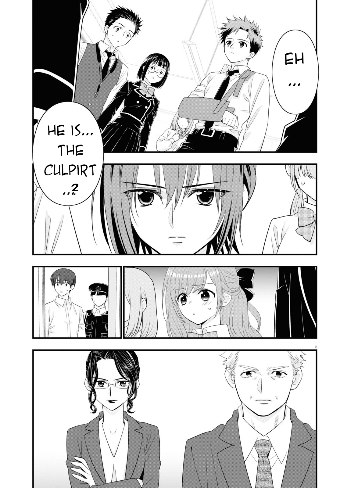 Meitantei no Jouken Vol. 1 Ch. 6 第4页