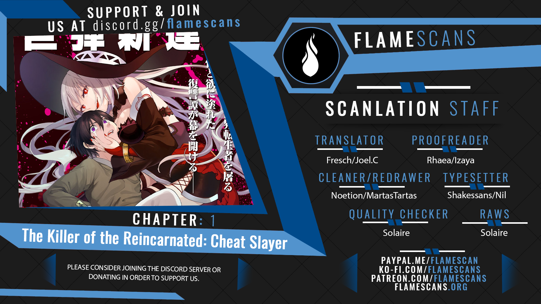 Isekai Tenseisha Koroshi – Cheat Slayer 第1页