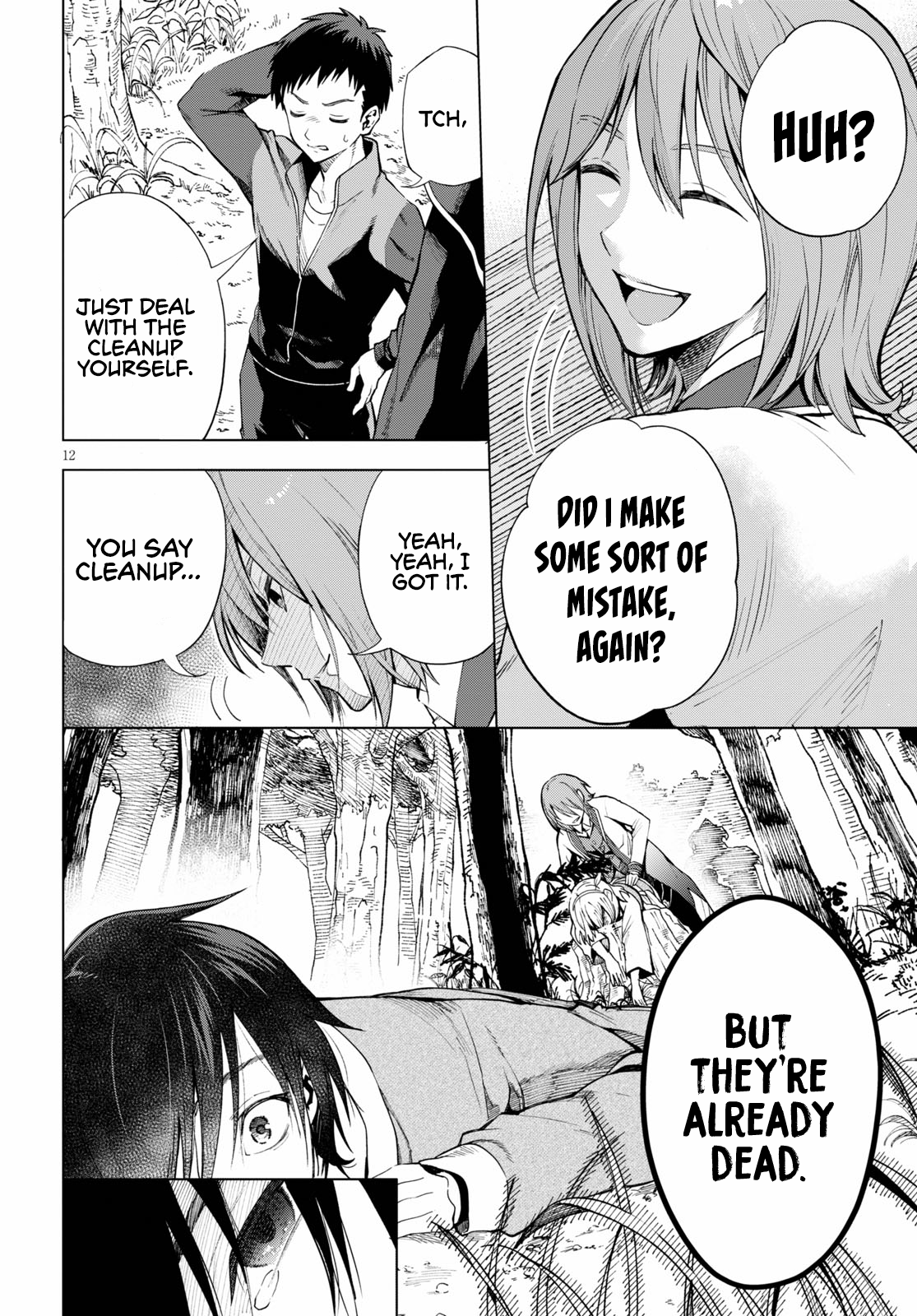Isekai Tenseisha Koroshi – Cheat Slayer Ch. 1 第12页