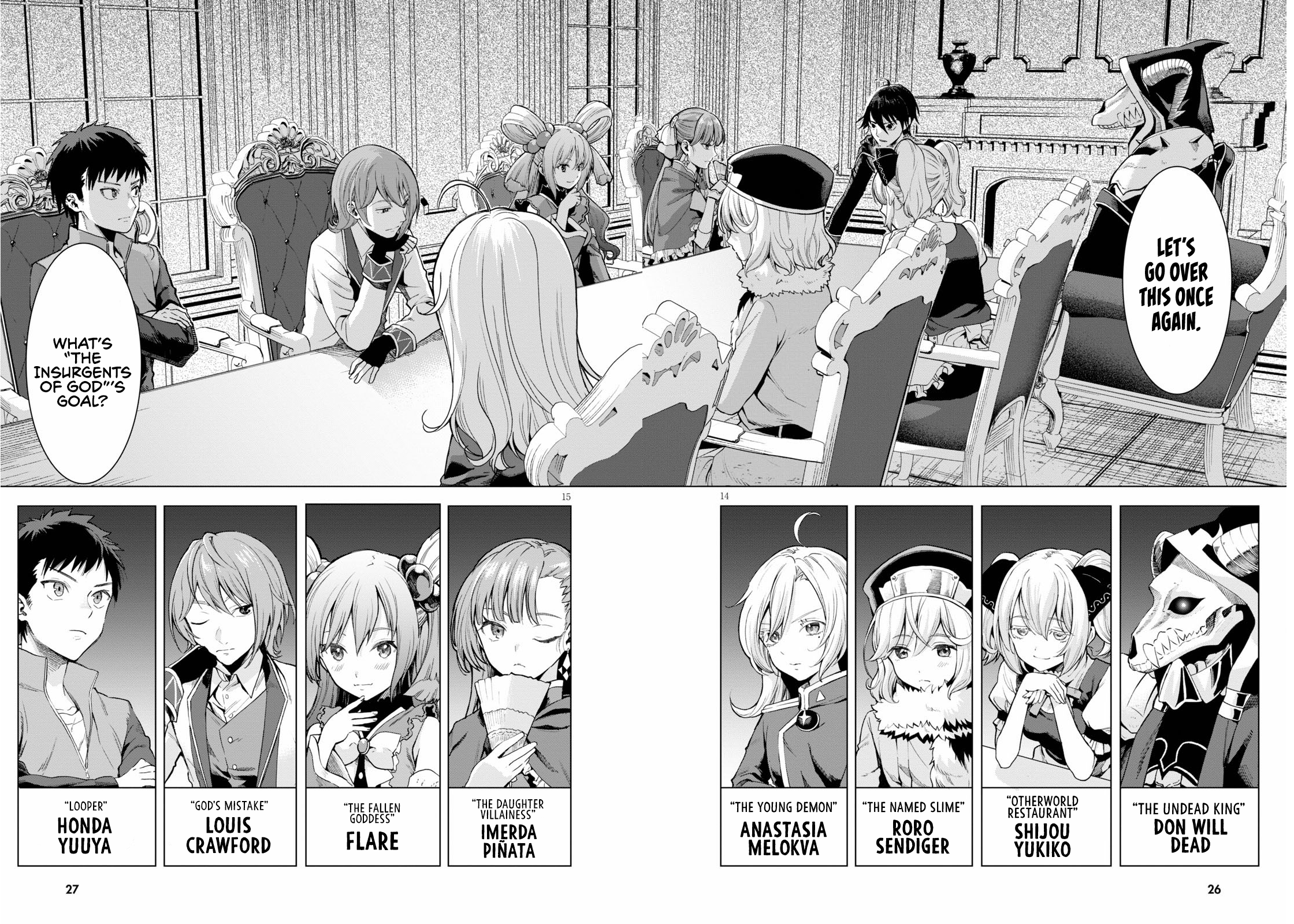Isekai Tenseisha Koroshi – Cheat Slayer Ch. 1 第14页