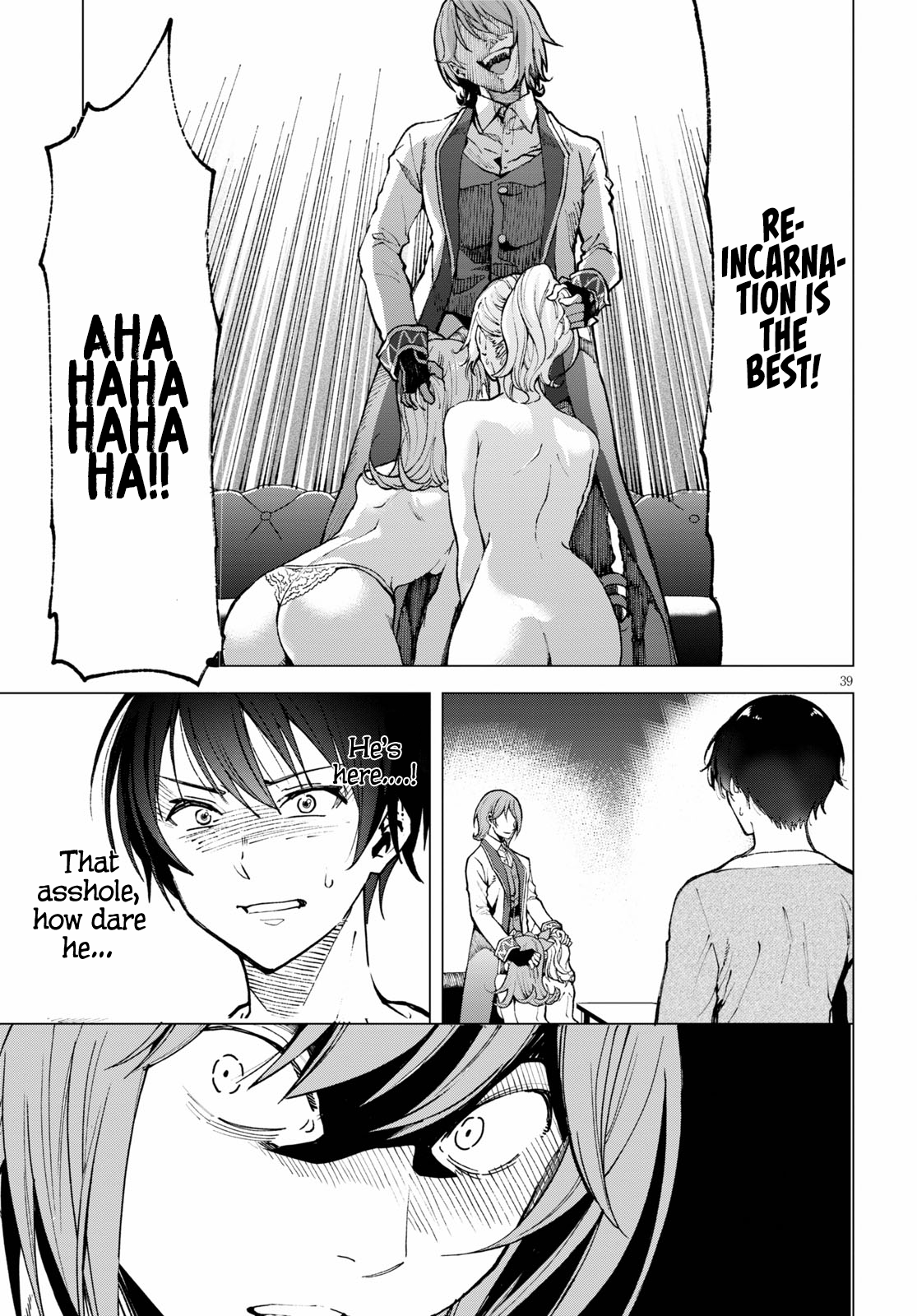Isekai Tenseisha Koroshi – Cheat Slayer Ch. 1 第38页