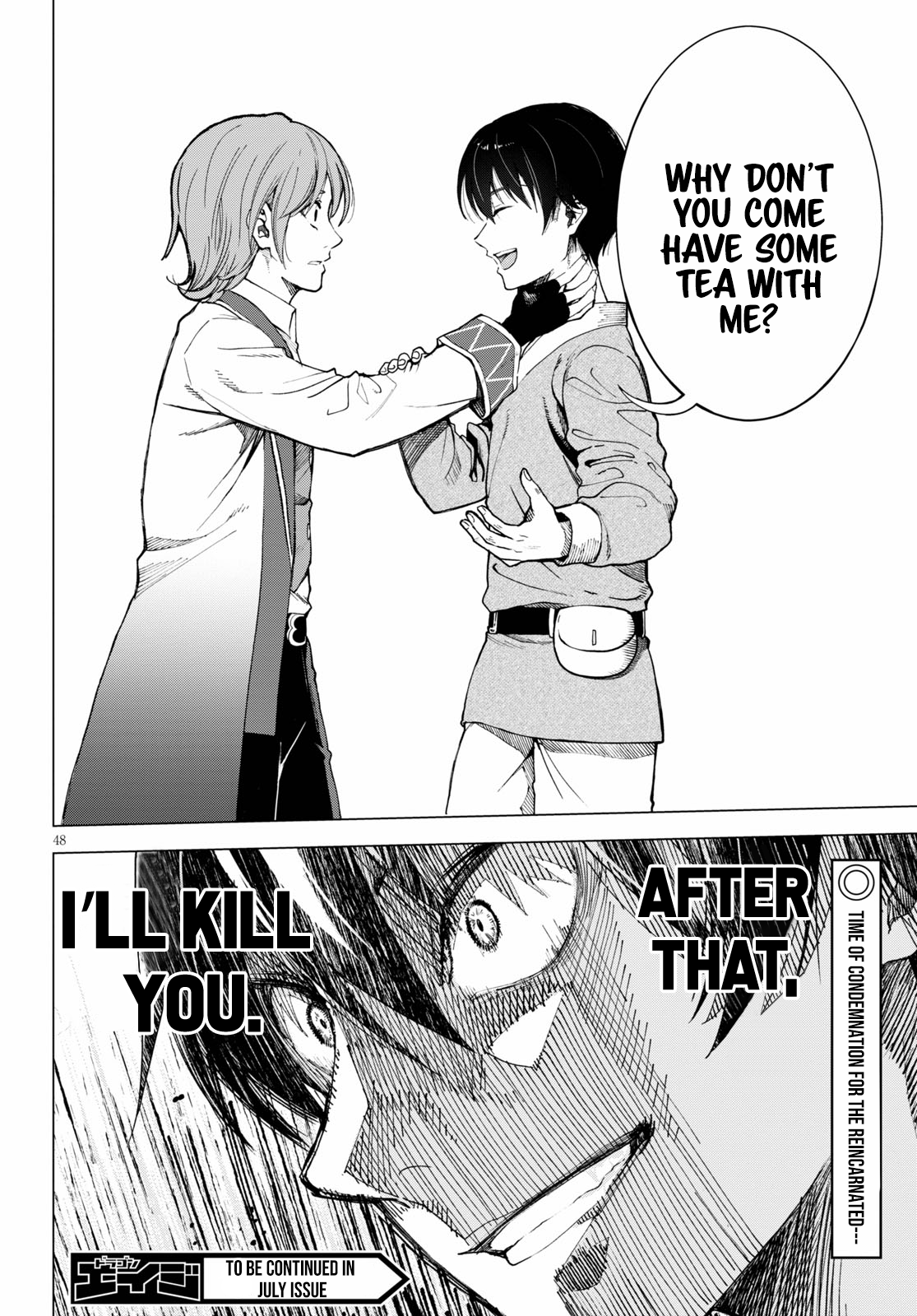 Isekai Tenseisha Koroshi – Cheat Slayer Ch. 1 第47页
