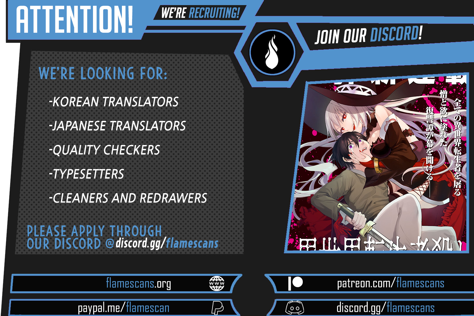 Isekai Tenseisha Koroshi – Cheat Slayer Ch. 1 第50页