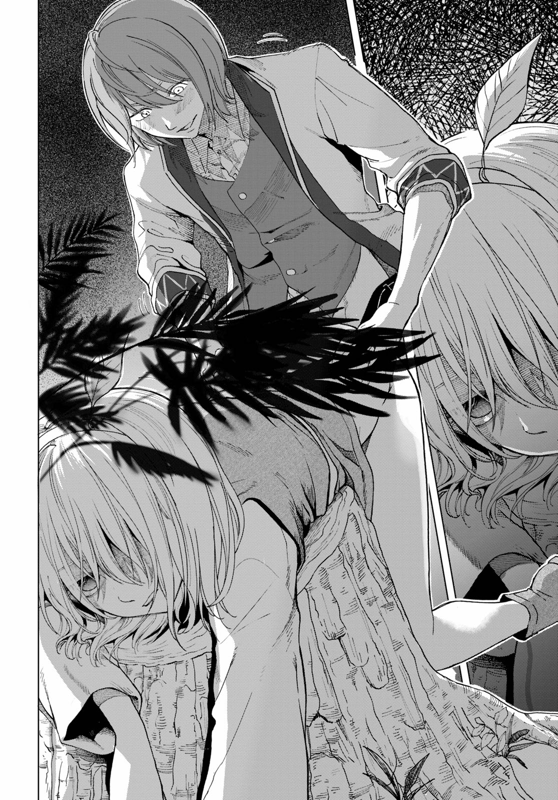 Isekai Tenseisha Koroshi – Cheat Slayer Ch. 1 第10页