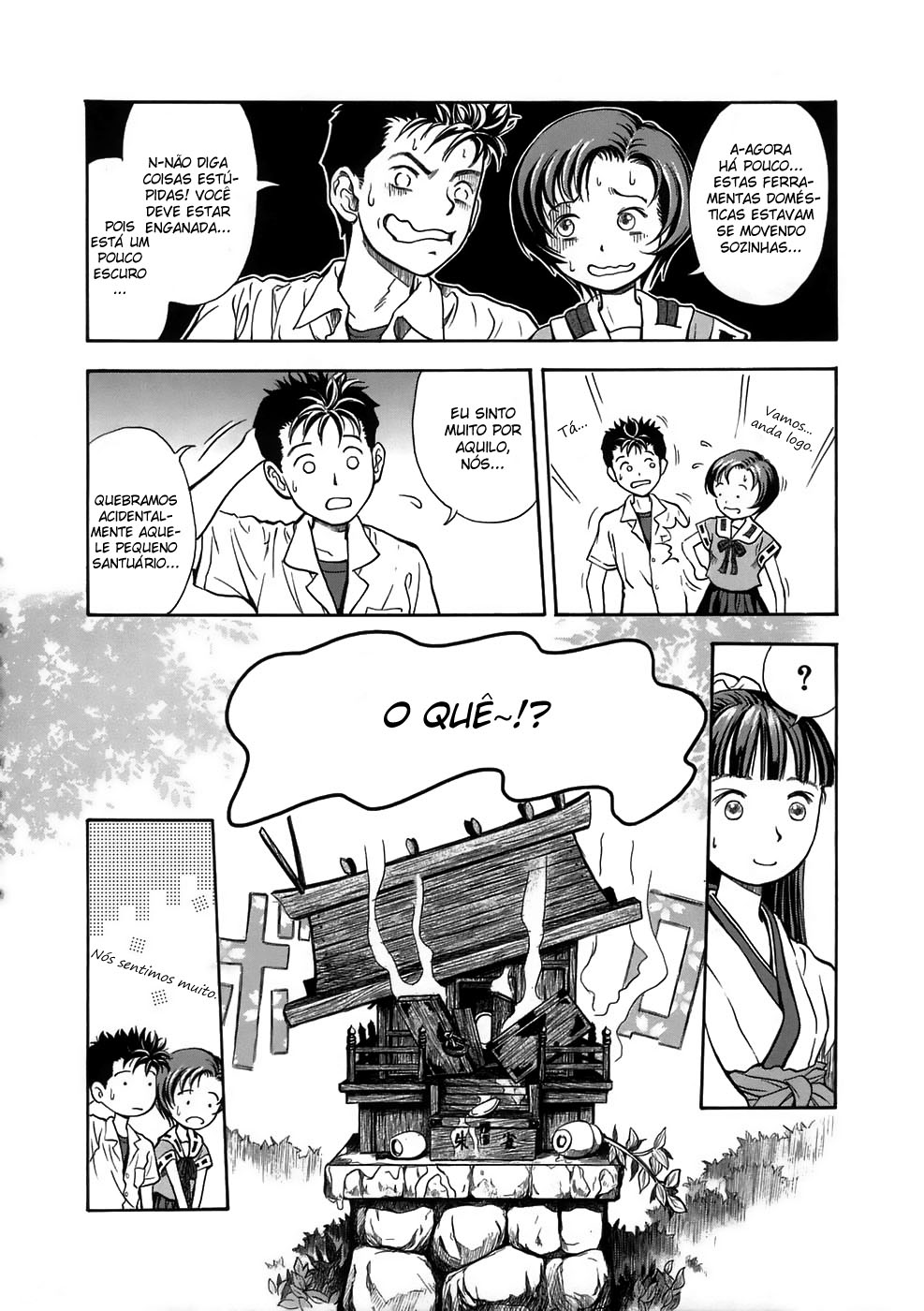 Otogi Matsuri Mistério de Miyakano 第22页