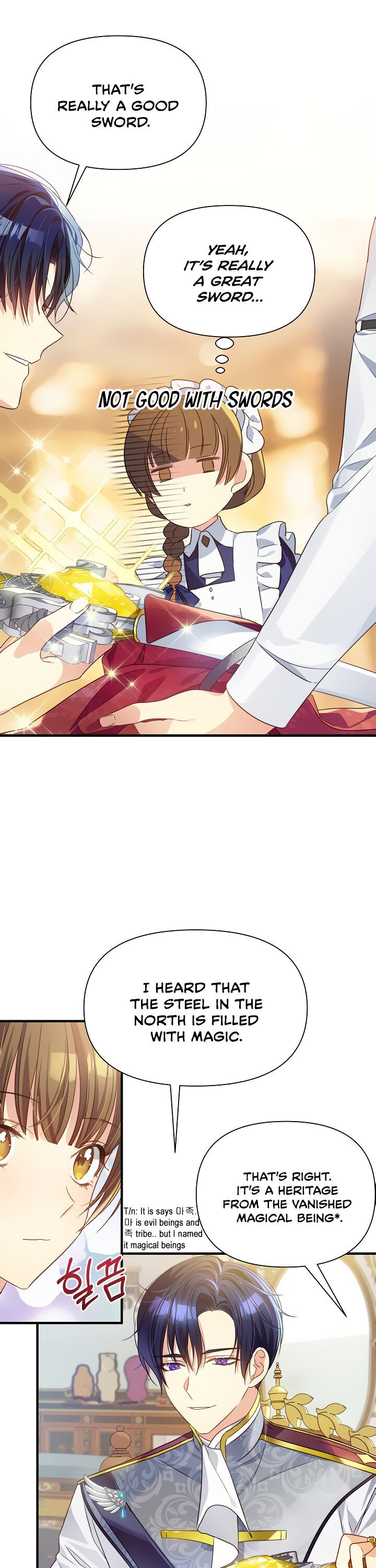 Here From the Start Ch. 6 第12页