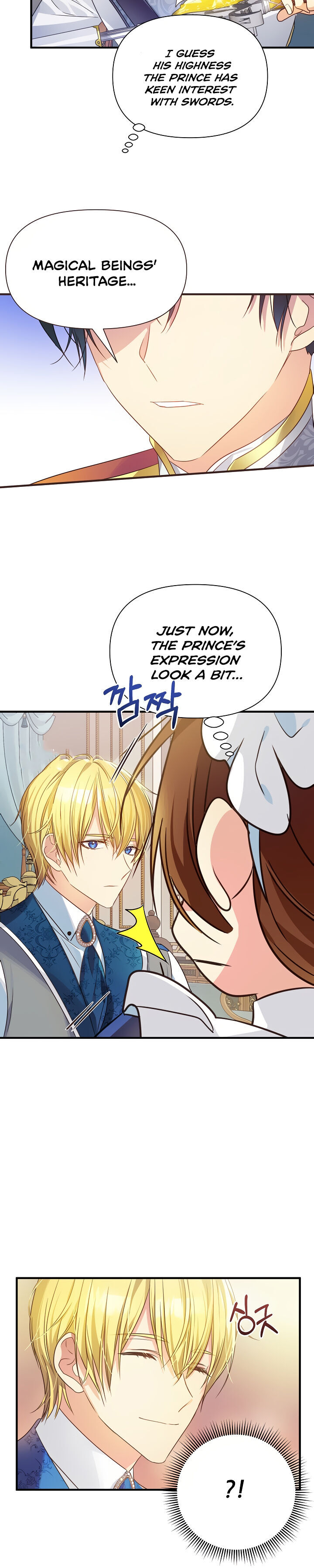 Here From the Start Ch. 6 第13页
