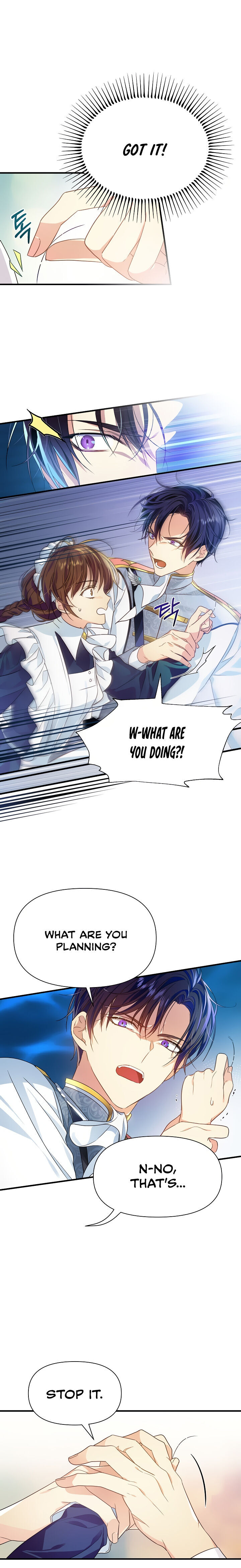 Here From the Start Ch. 6 第17页