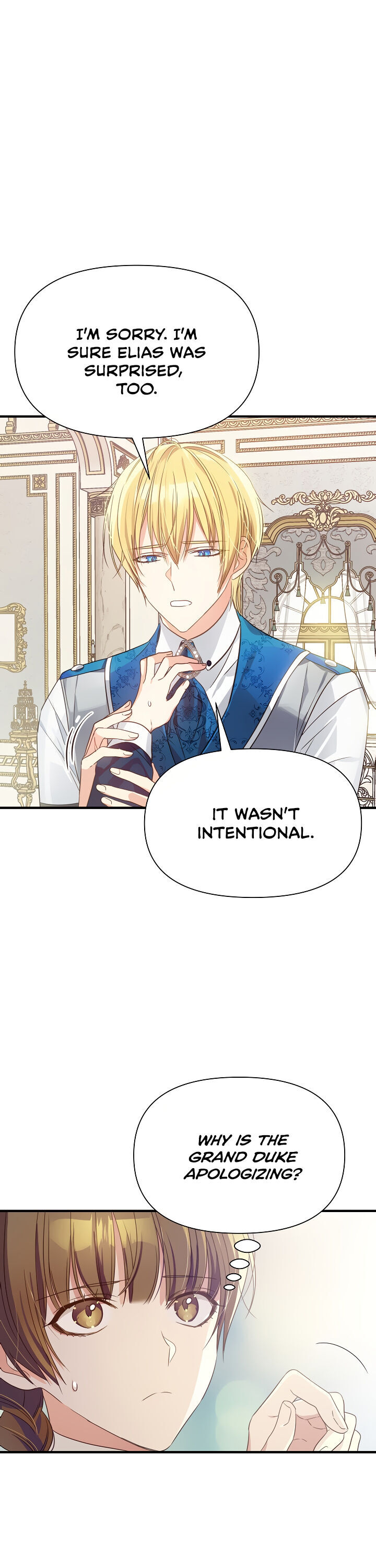 Here From the Start Ch. 6 第21页