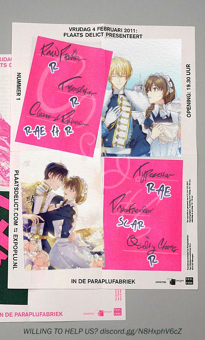Here From the Start Ch. 6 第24页