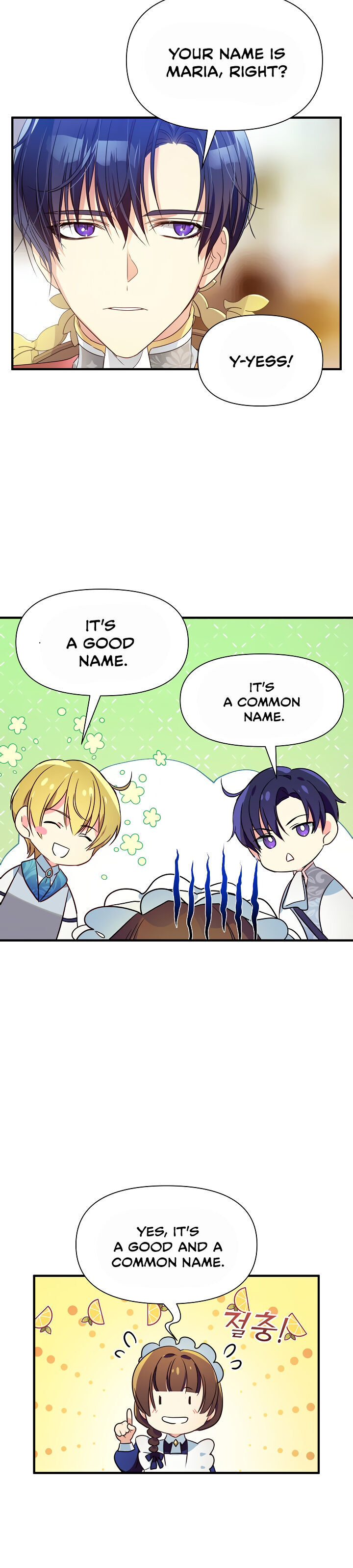 Here From the Start Ch. 6 第5页