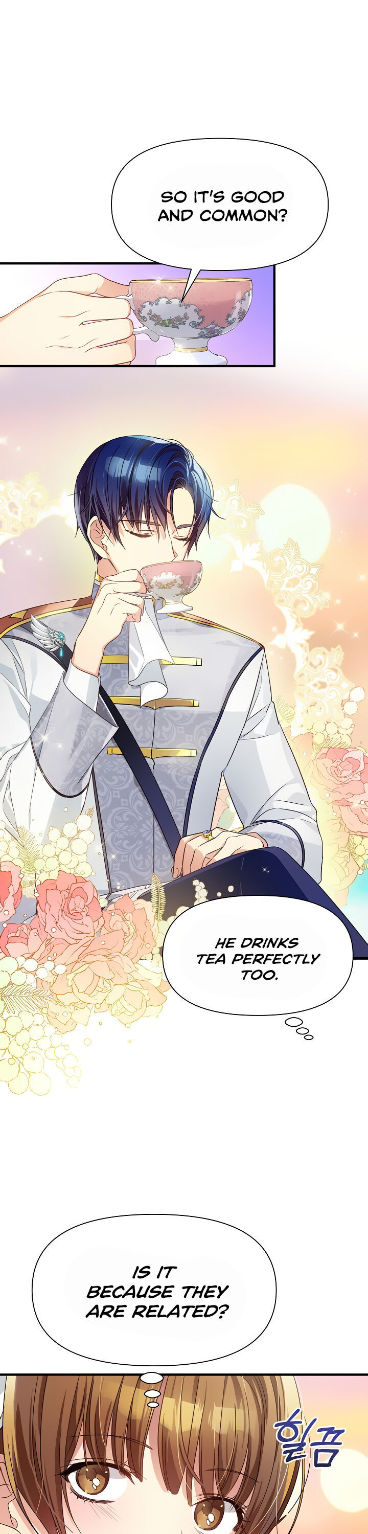Here From the Start Ch. 6 第6页