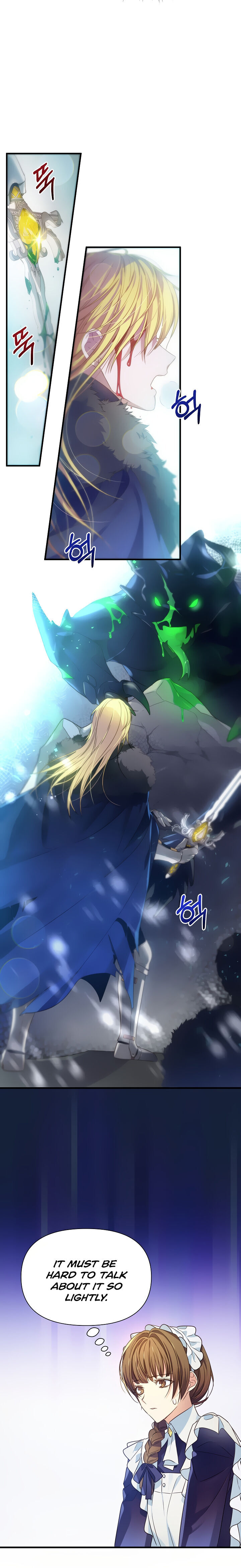 Here From the Start Ch. 6 第10页