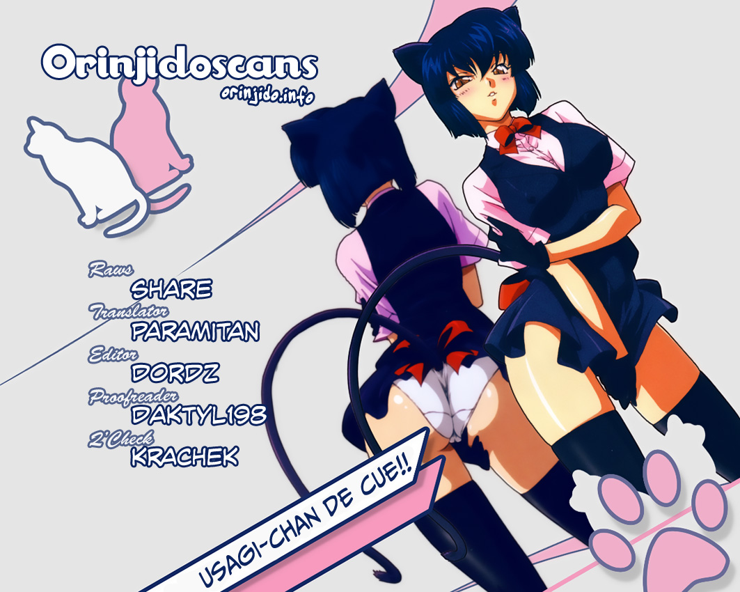Usagi-chan de Cue!! 第1页