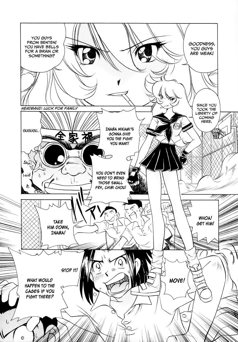 Usagi-chan de Cue!! Ch. 1 第14页