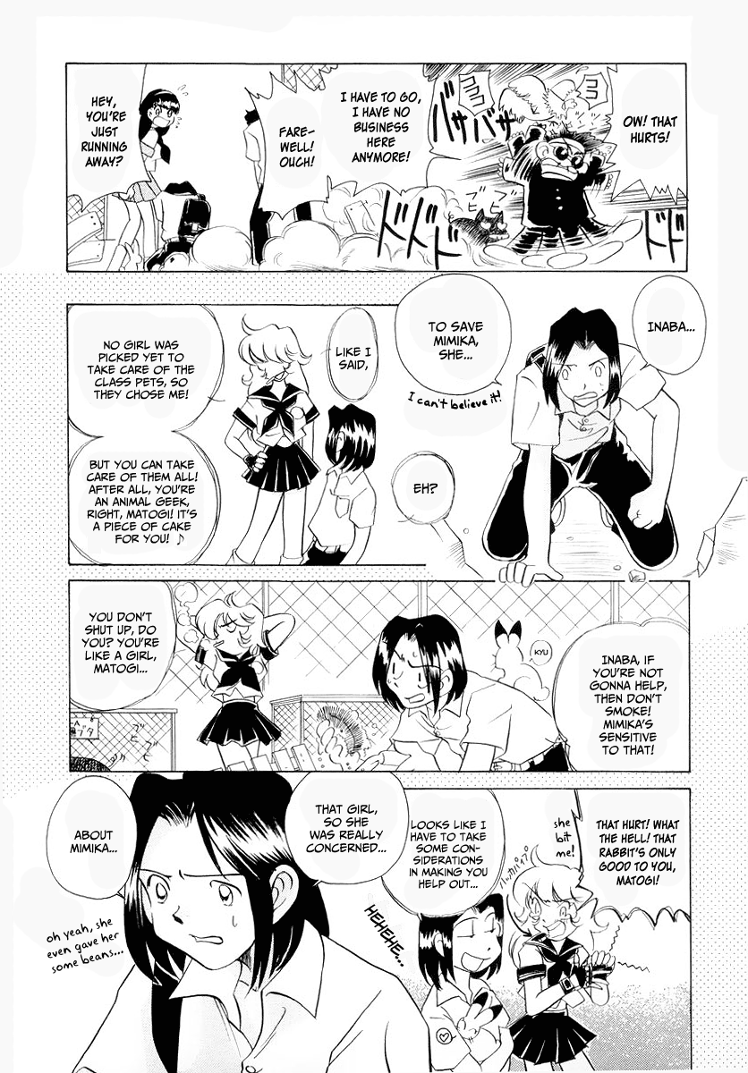 Usagi-chan de Cue!! Ch. 1 第21页