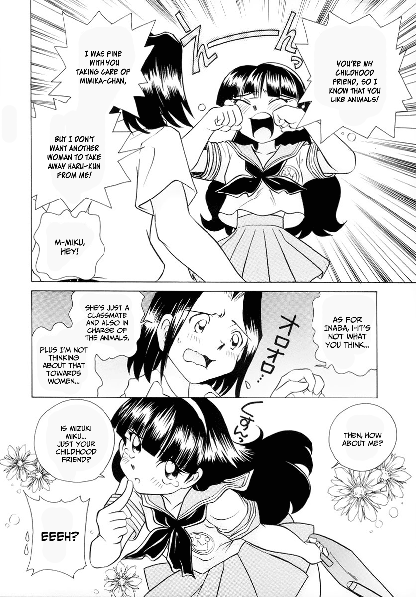 Usagi-chan de Cue!! Ch. 1 第24页