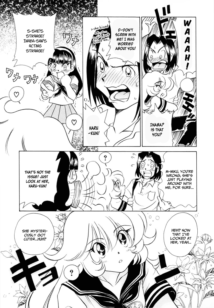 Usagi-chan de Cue!! Ch. 1 第27页