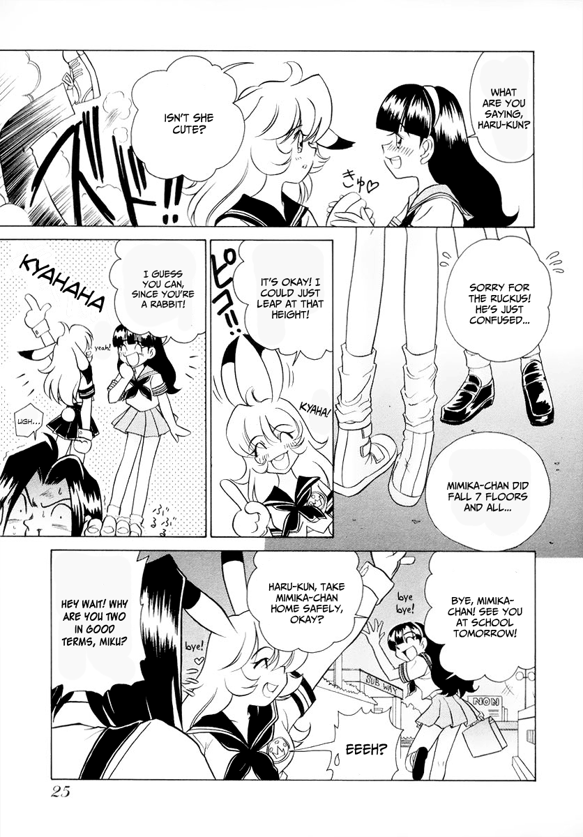Usagi-chan de Cue!! Ch. 1 第29页