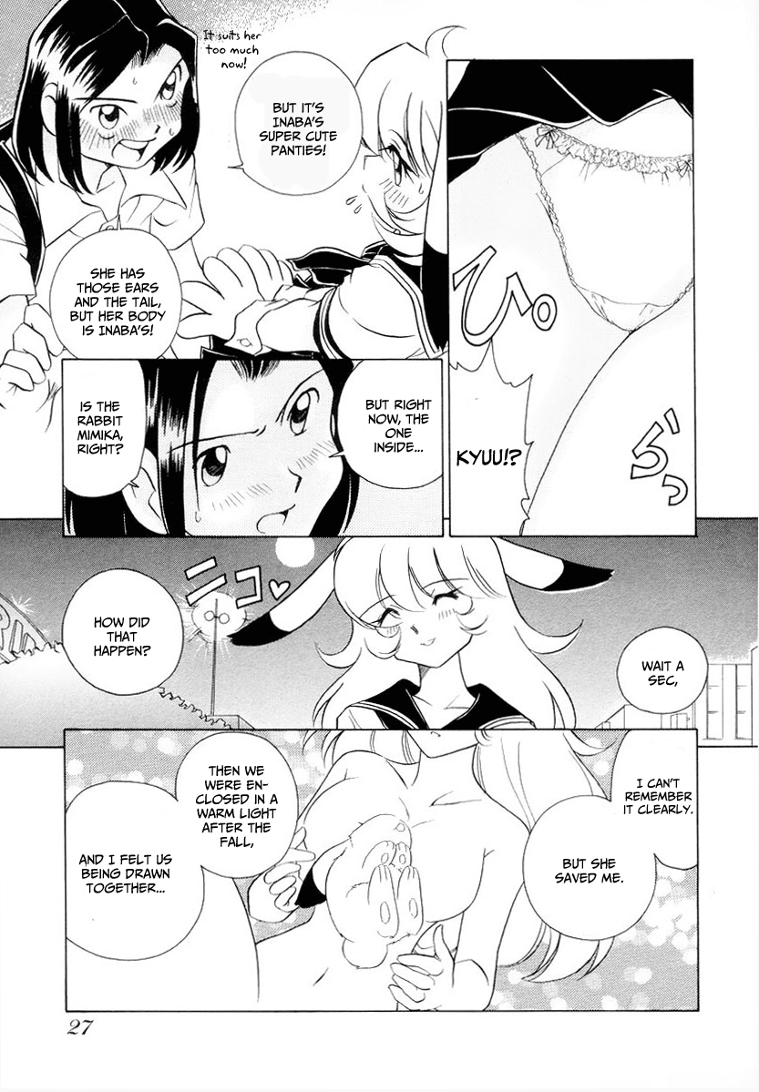 Usagi-chan de Cue!! Ch. 1 第31页