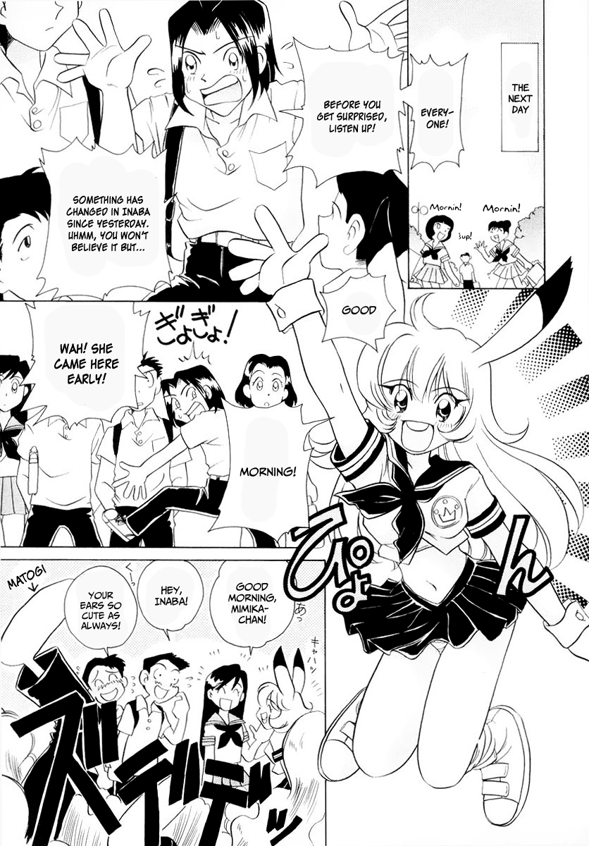 Usagi-chan de Cue!! Ch. 1 第33页