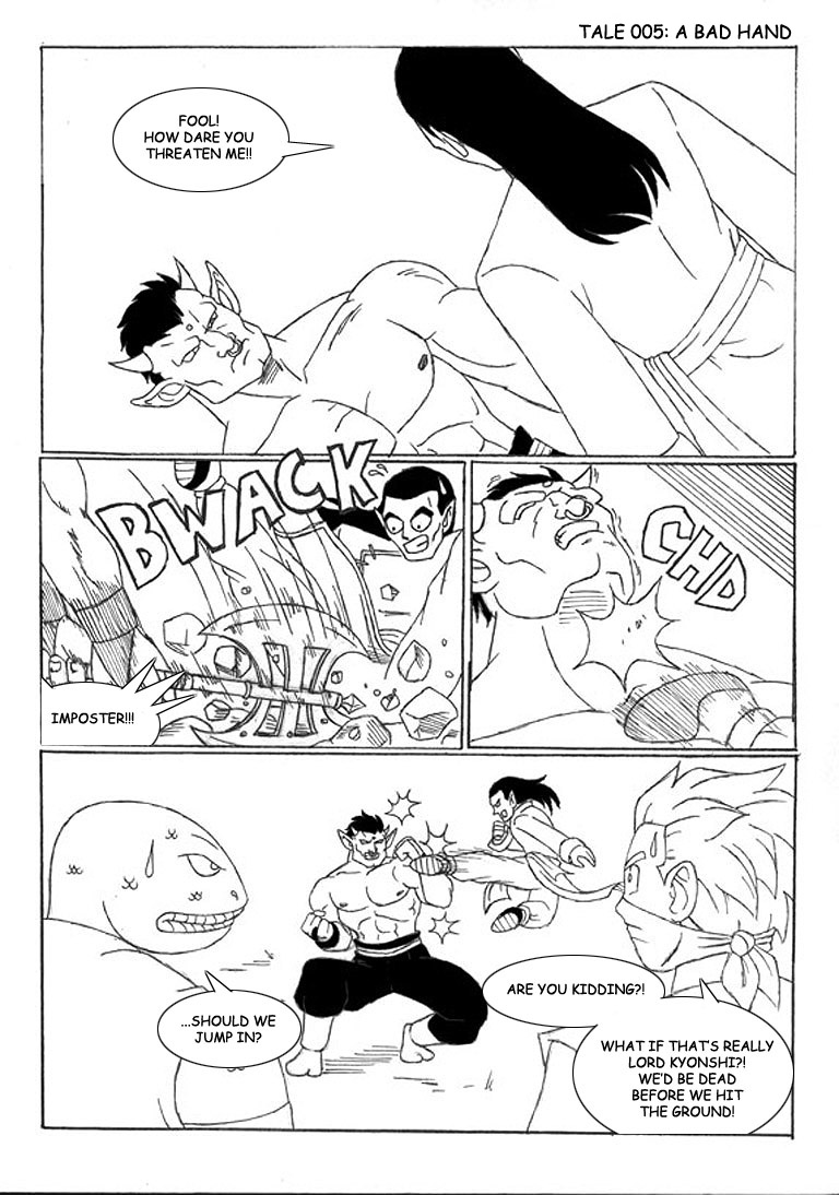 Dragon Ball Z - Elsewhere (Doujinshi) A Bad Hand 第2页