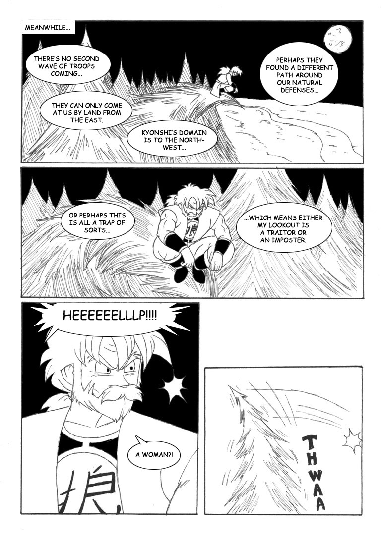 Dragon Ball Z - Elsewhere (Doujinshi) A Bad Hand 第12页