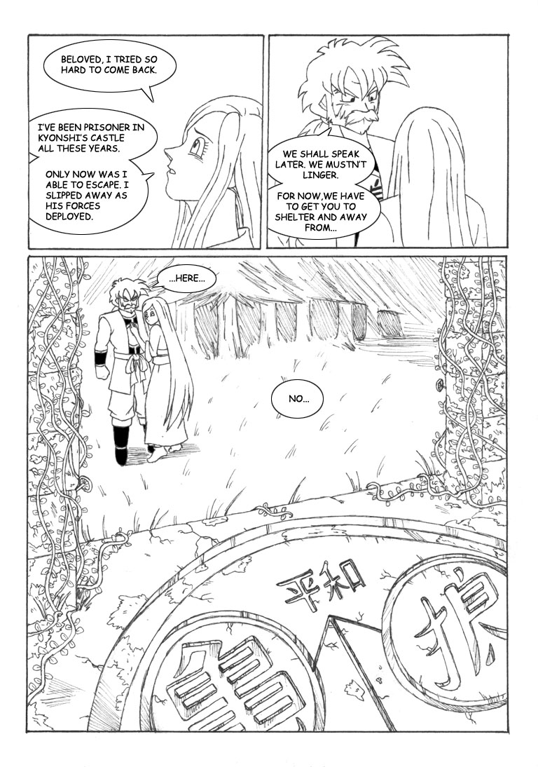 Dragon Ball Z - Elsewhere (Doujinshi) A Bad Hand 第15页