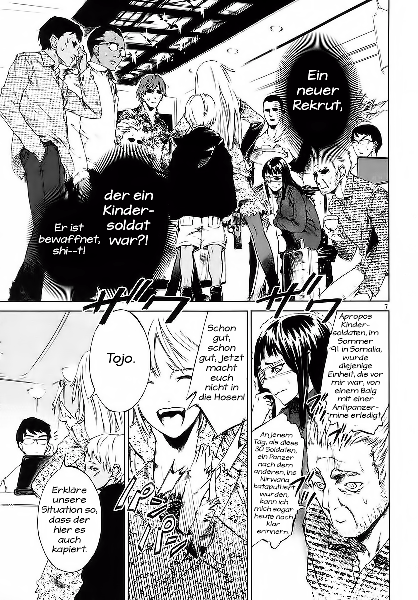 Jormungand Flammenhase 第13页