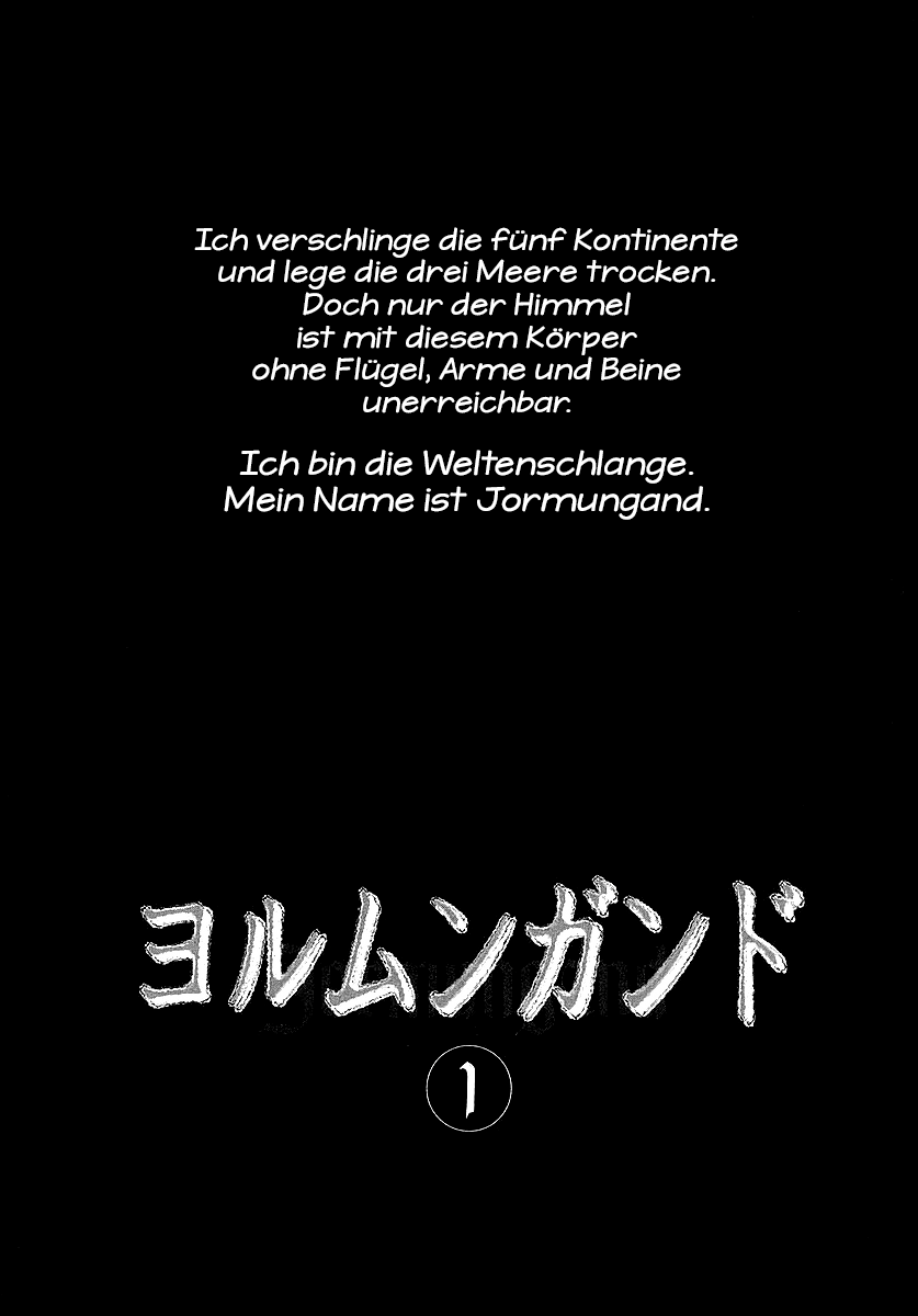 Jormungand Flammenhase 第6页