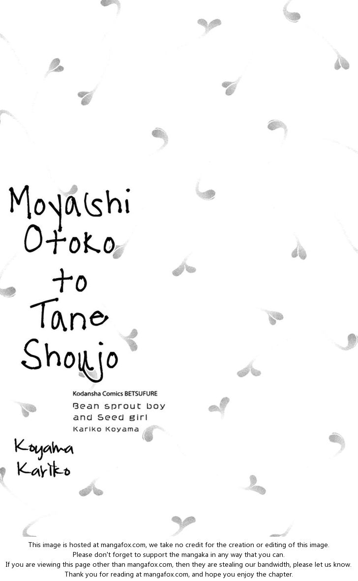 Moyashi Otoko to Tane Shoujo Moyashi Otoko to Tane Shoujo 第3页