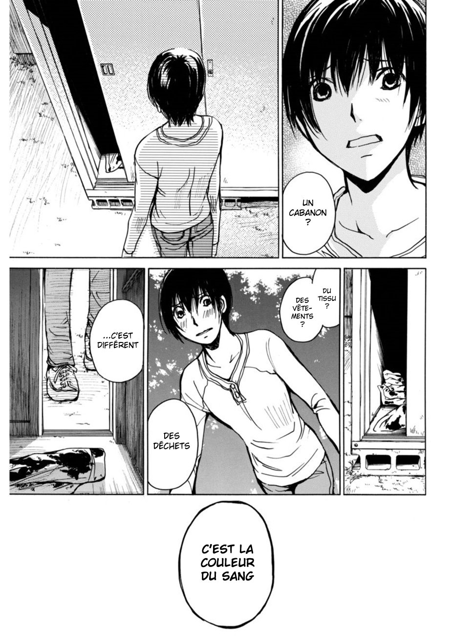 6-Banme no Satsujin Vol. 1 Ch. 5 第17页