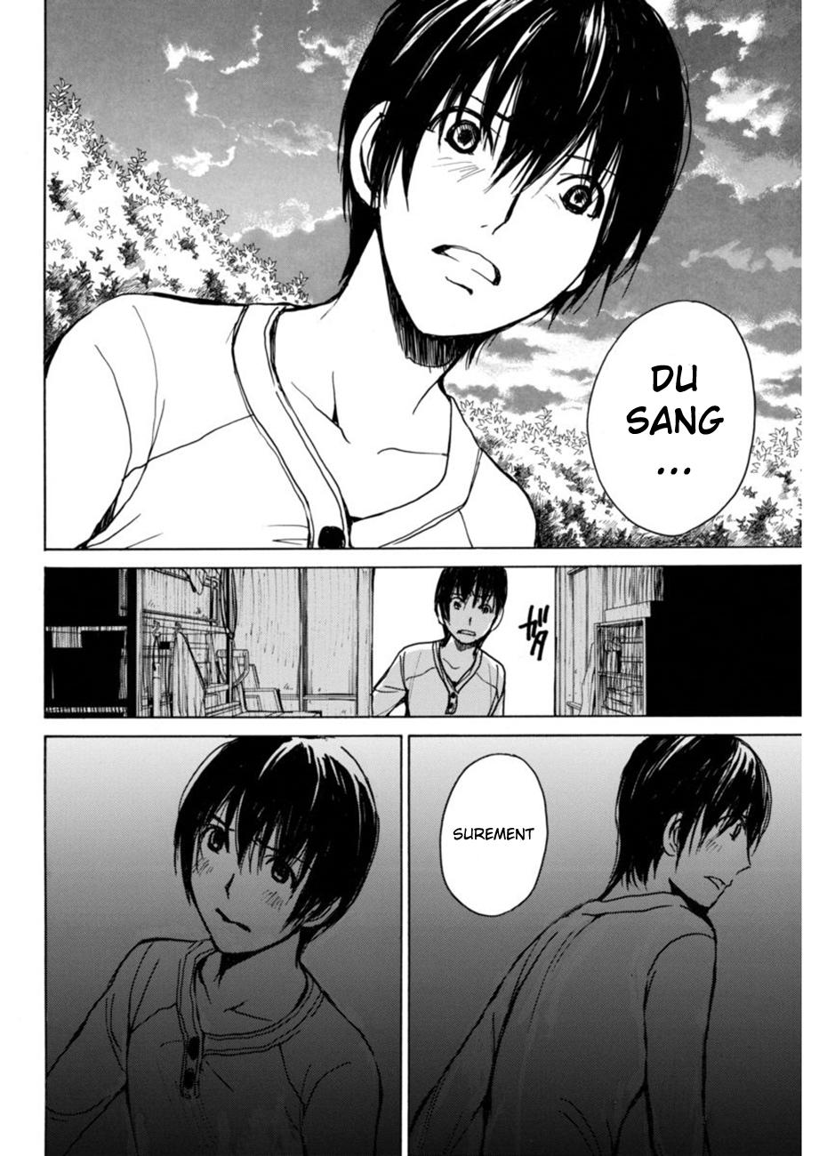 6-Banme no Satsujin Vol. 1 Ch. 5 第18页