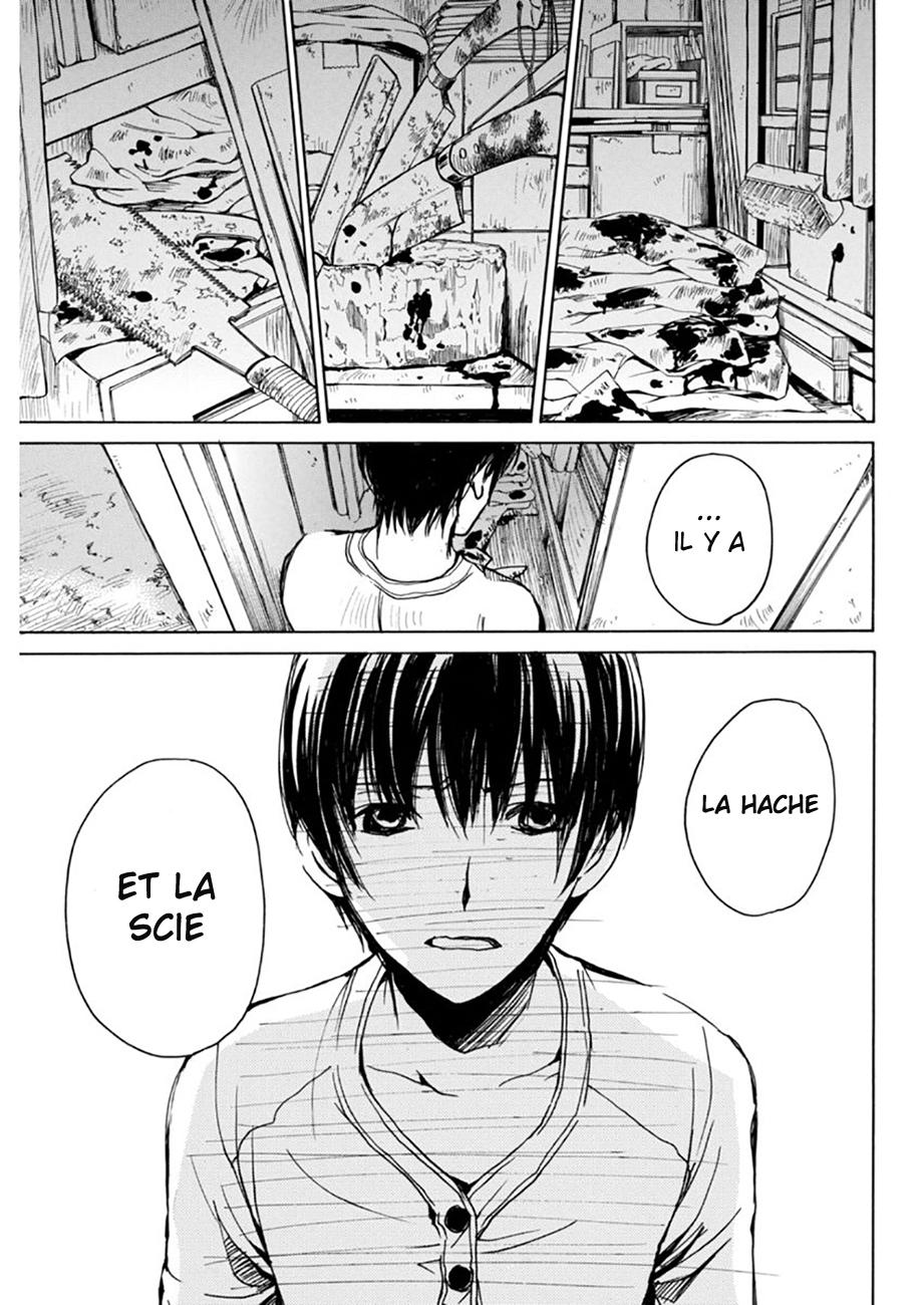 6-Banme no Satsujin Vol. 1 Ch. 5 第19页