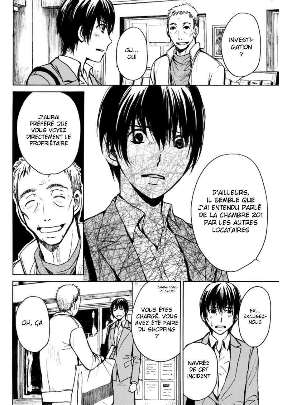 6-Banme no Satsujin Vol. 1 Ch. 5 第8页